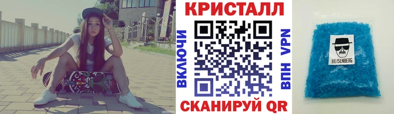 Amphetamine 98%  МЕГА маркетплейс  Староминская 
