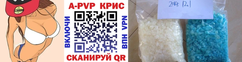 hydra сайт  Староминская  A PVP СК КРИС 