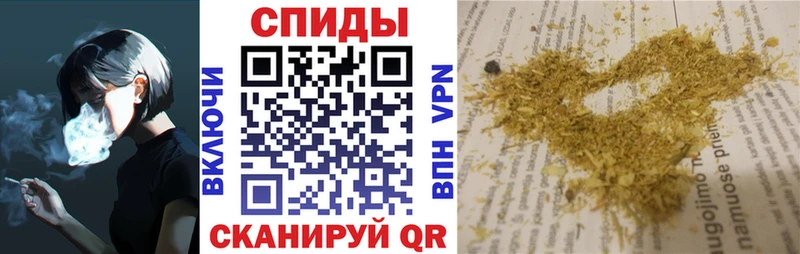 БУТИРАТ 1.4BDO  Староминская 