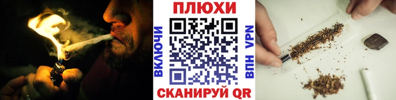 ГАШ Ice-O-Lator  купить   площадка наркотические препараты  Староминская 