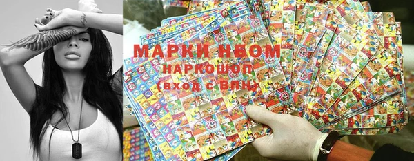 марихуана Абдулино