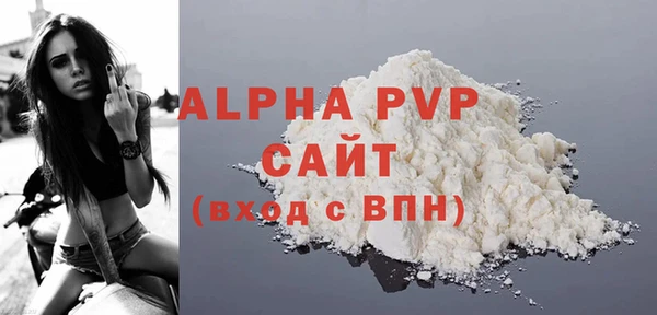 СК Абинск