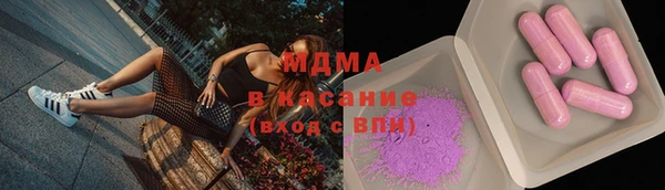 метадон Алексеевка