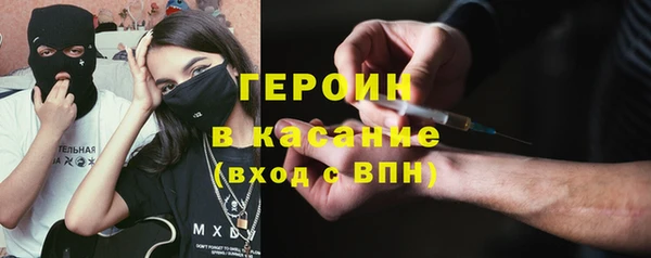 СК Абинск