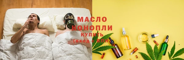 гашишное масло Алзамай