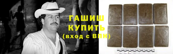 марихуана Абдулино