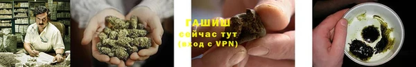 марихуана Абдулино