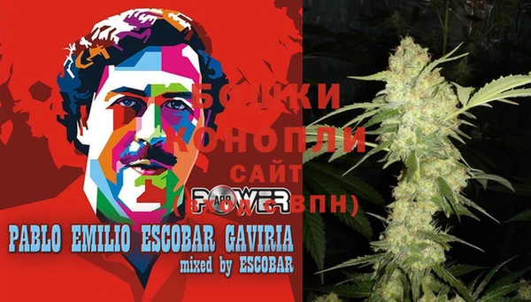 марихуана Абдулино
