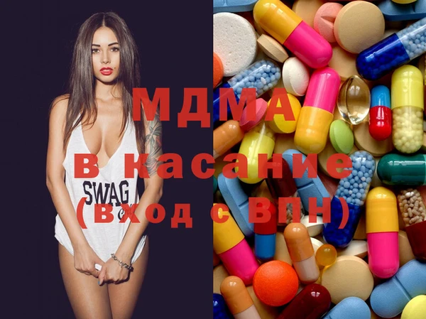 СК Абинск