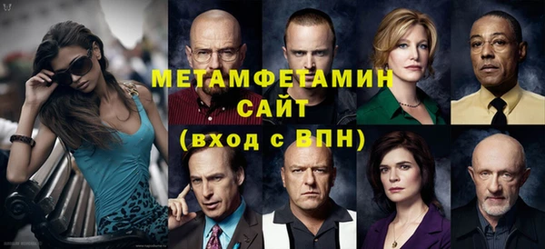 СК Абинск