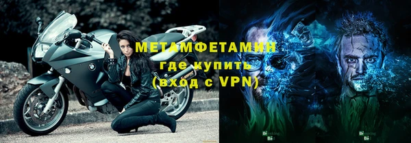 марихуана Абдулино