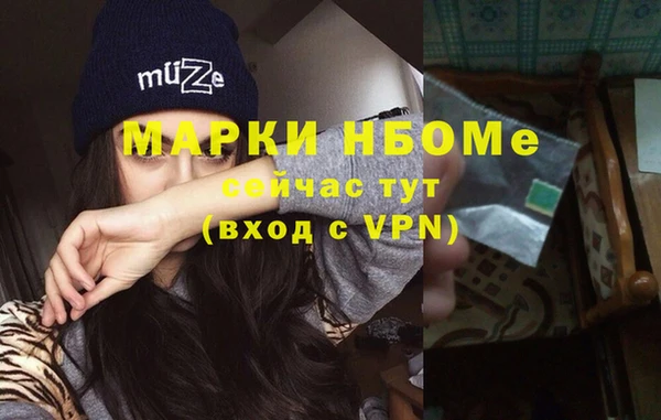 СК Абинск
