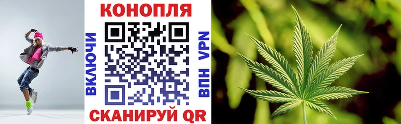 Бошки марихуана гибрид  купить наркотик  Староминская 